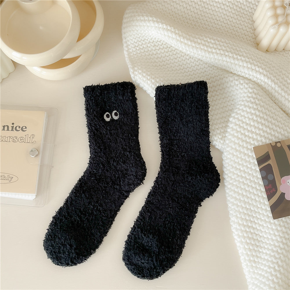 Furry Eyes 5-pack Color Mix