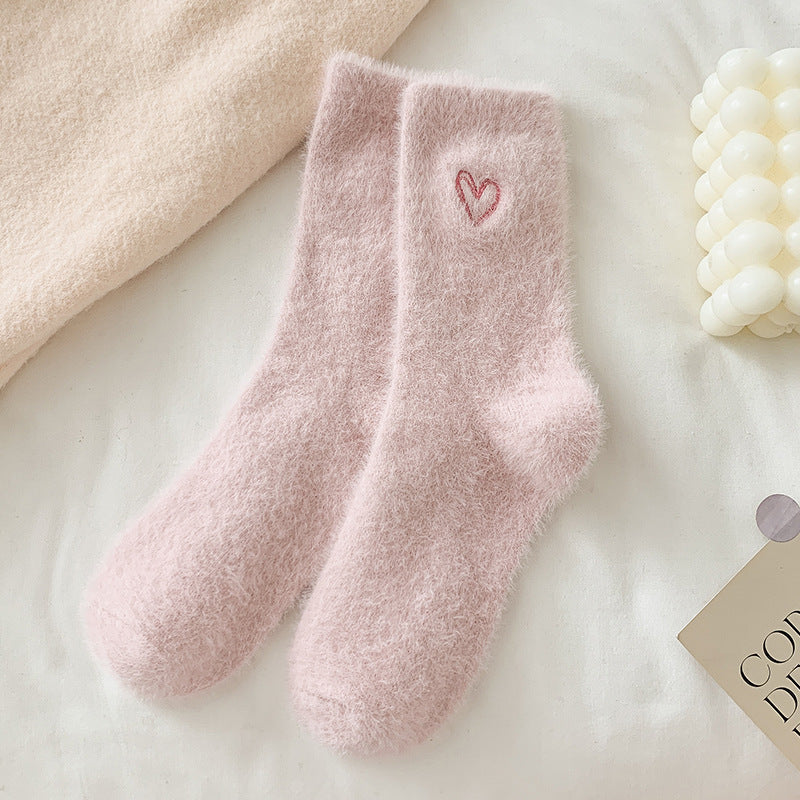 Furry Love 5-pack Color Mix