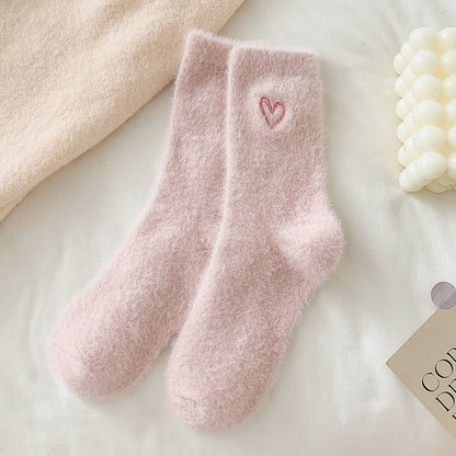 Furry Love 5-pack Color Mix