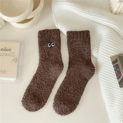 Furry Eyes 5-pack Color Mix