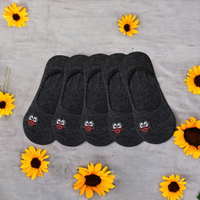 Black 5-pack UK size 3-8