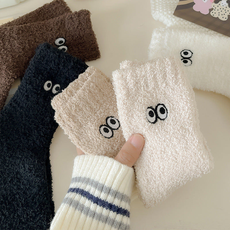 Furry Eyes 5-pack Color Mix