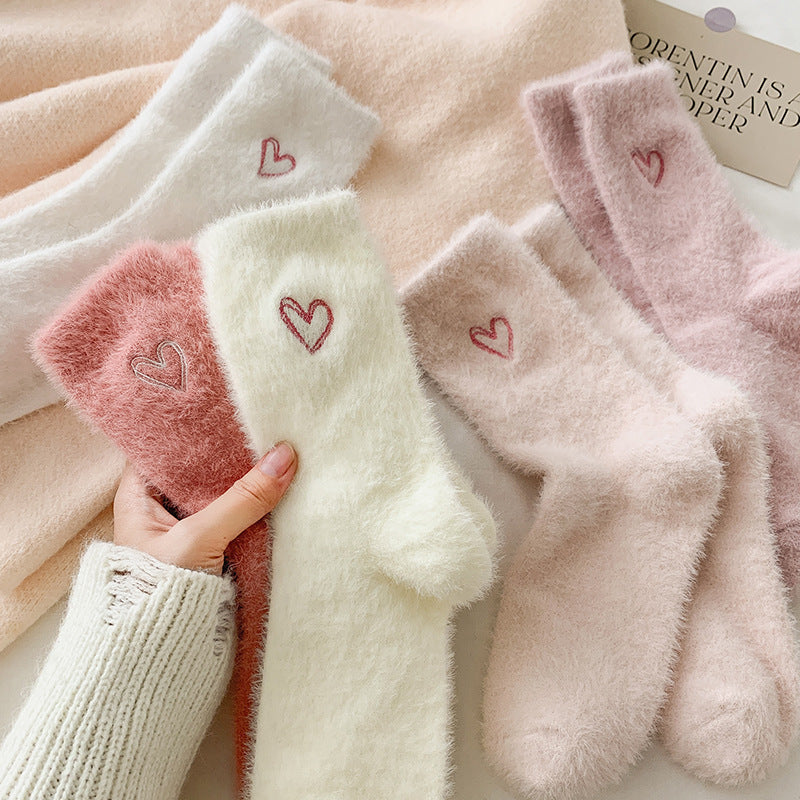 Furry Love 5-pack Color Mix