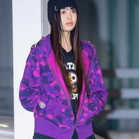 Hyein