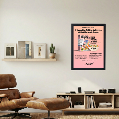 Tyler The Creator 'IGOR's Flakes!' Poster