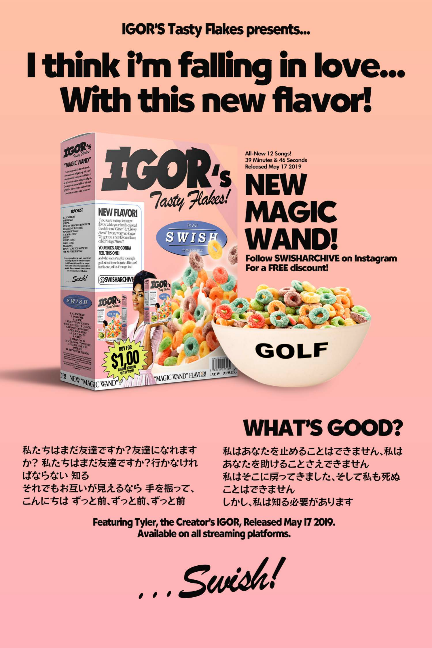 Tyler The Creator 'IGOR's Flakes!' Poster – Meridora