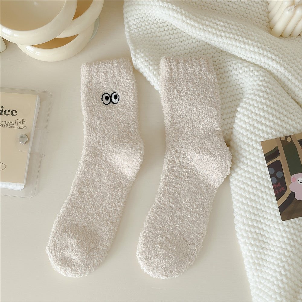 Furry Eyes 5-pack Color Mix