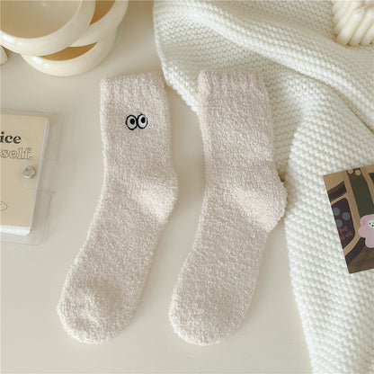 Furry Eyes 5-pack Color Mix