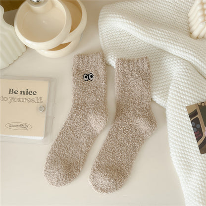 Furry Eyes 5-pack Color Mix