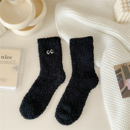 Furry Eyes 5-pack Color Mix