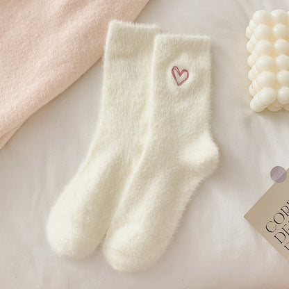 Furry Love 5-pack Color Mix
