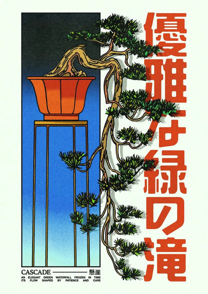 Cascade